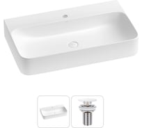 Подвесная или накладная раковина для ванной комнаты Wellsee Clermont в наборе 2 в 1 302612000