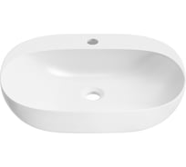 Накладная/подвесная раковина для ванной Wellsee Pro Line : прямоугольная, ширина умывальника 53 см, цвет глянцевый белый 337501000