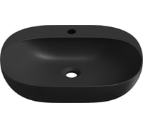 Накладная/подвесная раковина для ванной Wellsee Pro Line : прямоугольная, ширина умывальника 53 см, цвет матовый черный 337502000
