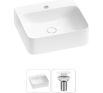 Подвесная или накладная раковина для ванной комнаты Wellsee Clermont в наборе 2 в 1 302606000