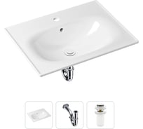 Врезная раковина для ванной Lavinia Boho Bathroom Sink в комплекте 3 в 1 21520436 20217582R