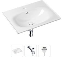 Врезная раковина для ванной Lavinia Boho Bathroom Sink в комплекте 3 в 4 20217630R