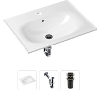 Врезная раковина для ванной Lavinia Boho Bathroom Sink в комплекте 3 в 1 21520434 20217580R
