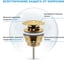 Врезная раковина для ванной Lavinia Boho Bathroom Sink в комплекте 3 в 3 20217597R 7