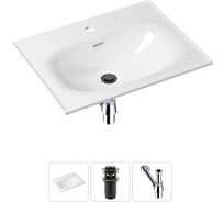 Врезная раковина для ванной Lavinia Boho Bathroom Sink в комплекте 3 в 2 20217612R
