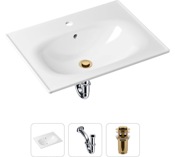 Врезная раковина для ванной Lavinia Boho Bathroom Sink в комплекте 3 в 1 21520435 20217581R
