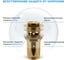 Врезная раковина для ванной Lavinia Boho Bathroom Sink в комплекте 3 в 1 21520435 20217581R 7
