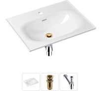 Врезная раковина для ванной Lavinia Boho Bathroom Sink в комплекте 3 в 3 20217613R