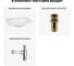 Врезная раковина для ванной Lavinia Boho Bathroom Sink в комплекте 3 в 3 20217613R 10