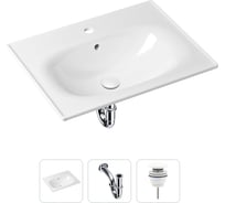 Врезная раковина для ванной Lavinia Boho Bathroom Sink в комплекте 3 в 4 20217598R