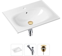 Врезная раковина для ванной Lavinia Boho Bathroom Sink в комплекте 3 в 3 20217629R