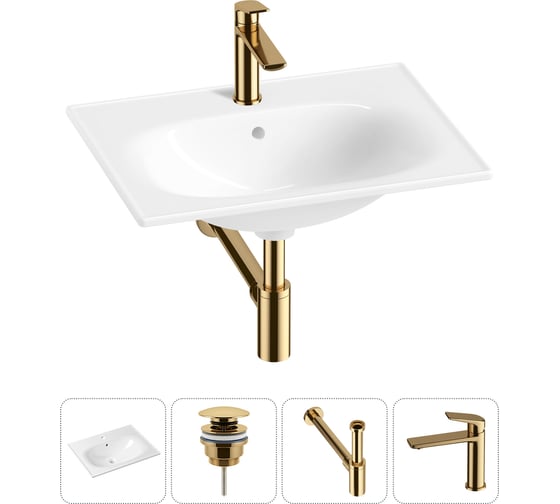 Врезная раковина для ванной Lavinia Boho комнаты Bathroom Sink в наборе 4 в 1 20217657R 1