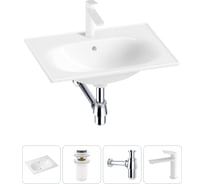 Врезная раковина для ванной Lavinia Boho комнаты Bathroom Sink в наборе 4 в 1 20217618R