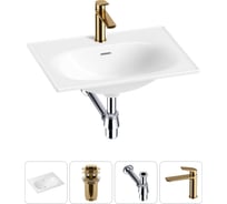 Врезная раковина для ванной Lavinia Boho комнаты Bathroom Sink в наборе 4 в 1 20217617R