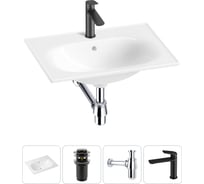 Врезная раковина для ванной Lavinia Boho комнаты Bathroom Sink в наборе 4 в 1 20217616R