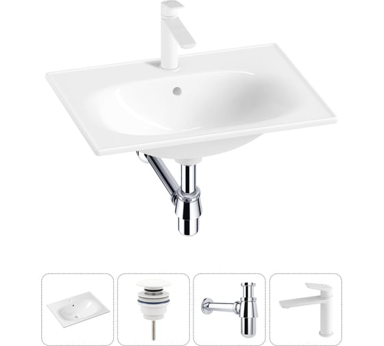 Врезная раковина для ванной Lavinia Boho комнаты Bathroom Sink в наборе 4 в 1 20217634R
