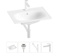 Врезная раковина для ванной Lavinia Boho комнаты Bathroom Sink в наборе 4 в 1 20217658R