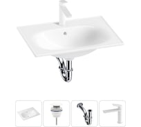 Врезная раковина для ванной Lavinia Boho комнаты Bathroom Sink в наборе 4 в 1 20217602R