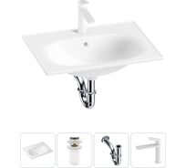 Врезная раковина для ванной Lavinia Boho комнаты Bathroom Sink в наборе 4 в 1 20217586R