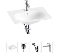 Врезная раковина для ванной Lavinia Boho комнаты Bathroom Sink в наборе 4 в 1 20217599R