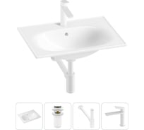 Врезная раковина для ванной Lavinia Boho комнаты Bathroom Sink в наборе 4 в 1 20217646R