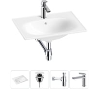 Врезная раковина для ванной Lavinia Boho комнаты Bathroom Sink в наборе 4 в 1 20217631R