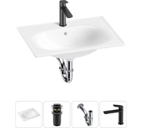 Врезная раковина для ванной Lavinia Boho комнаты Bathroom Sink в наборе 4 в 1 20217584R