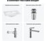 Врезная раковина для ванной Lavinia Boho комнаты Bathroom Sink в наборе 4 в 1 20217615R 11