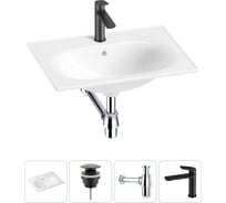Врезная раковина для ванной Lavinia Boho комнаты Bathroom Sink в наборе 4 в 1 20217632R
