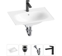 Врезная раковина для ванной Lavinia Boho комнаты Bathroom Sink в наборе 4 в 1 20217600R