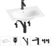 Врезная раковина для ванной Lavinia Boho комнаты Bathroom Sink в наборе 5 в 1 20217660R