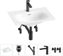 Врезная раковина для ванной Lavinia Boho комнаты Bathroom Sink в наборе 5 в 1 20217660R