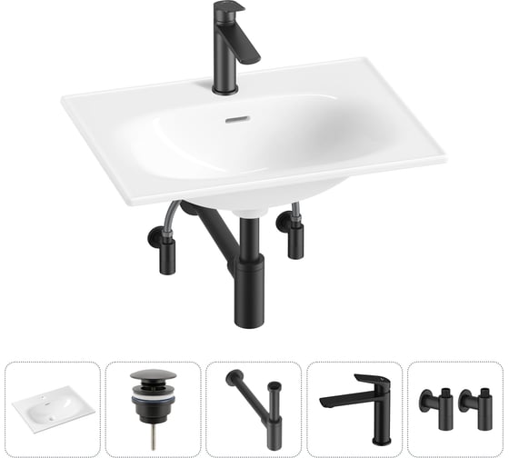Врезная раковина для ванной Lavinia Boho комнаты Bathroom Sink в наборе 5 в 1 20217660R