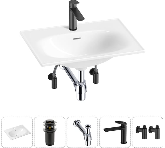 Врезная раковина для ванной Lavinia Boho комнаты Bathroom Sink в наборе 5 в 1 20217620R