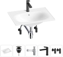 Врезная раковина для ванной Lavinia Boho комнаты Bathroom Sink в наборе 5 в 1 20217636R