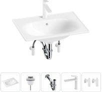 Врезная раковина для ванной Lavinia Boho комнаты Bathroom Sink в наборе 5 в 1 20217606R