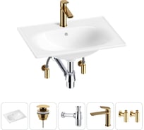 Врезная раковина для ванной Lavinia Boho комнаты Bathroom Sink в наборе 5 в 1 20217637R
