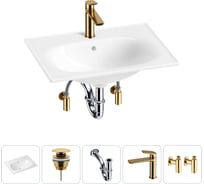 Врезная раковина для ванной Lavinia Boho комнаты Bathroom Sink в наборе 5 в 1 20217605R