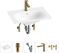 Врезная раковина для ванной Lavinia Boho комнаты Bathroom Sink в наборе 5 в 1 20217589R