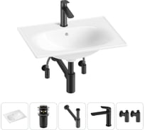 Врезная раковина для ванной Lavinia Boho комнаты Bathroom Sink в наборе 5 в 1 20217648R