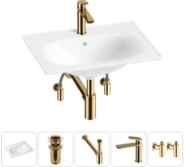 Врезная раковина для ванной Lavinia Boho комнаты Bathroom Sink в наборе 5 в 1 20217649R