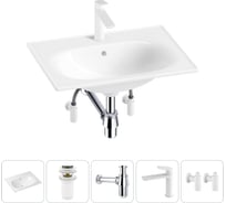 Врезная раковина для ванной Lavinia Boho комнаты Bathroom Sink в наборе 5 в 1 20217622R