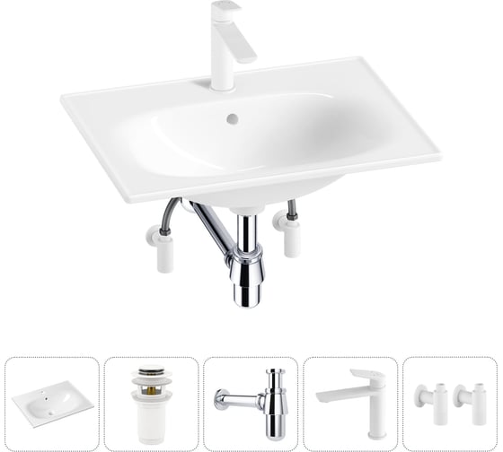 Врезная раковина для ванной Lavinia Boho комнаты Bathroom Sink в наборе 5 в 1 20217622R