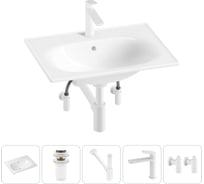 Врезная раковина для ванной Lavinia Boho комнаты Bathroom Sink в наборе 5 в 1 20217650R