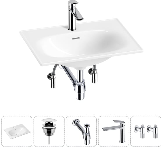 Врезная раковина для ванной Lavinia Boho комнаты Bathroom Sink в наборе 5 в 1 20217635R