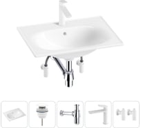Врезная раковина для ванной Lavinia Boho комнаты Bathroom Sink в наборе 5 в 1 20217638R