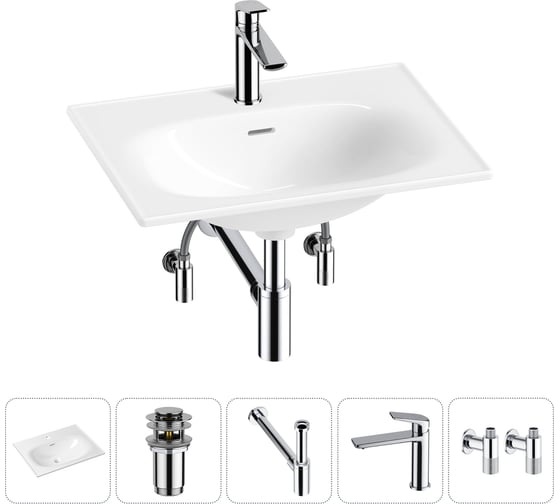 Врезная раковина для ванной Lavinia Boho комнаты Bathroom Sink в наборе 5 в 1 20217619R 1