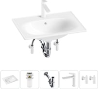 Врезная раковина для ванной Lavinia Boho комнаты Bathroom Sink в наборе 5 в 1 20217590R