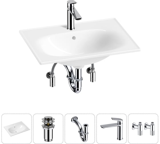 Врезная раковина для ванной Lavinia Boho комнаты Bathroom Sink в наборе 5 в 1 20217587R 1