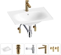 Врезная раковина для ванной Lavinia Boho комнаты Bathroom Sink в наборе 5 в 1 20217621R